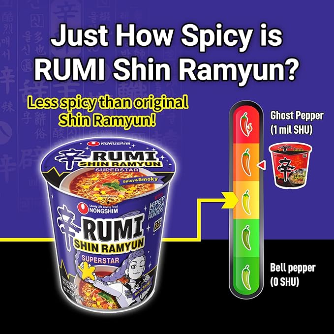 Nongshim Shin Ramyun Superstar, Instant Noodle Cup, Spicy & Smoky, 3.35 oz (Pack of 6)