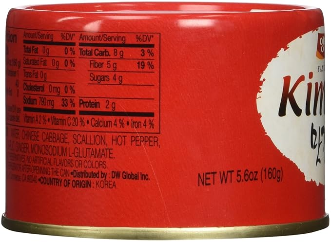 Cabbage Kimchi in can(Tasteful Kimchi) 5.6 Ounce