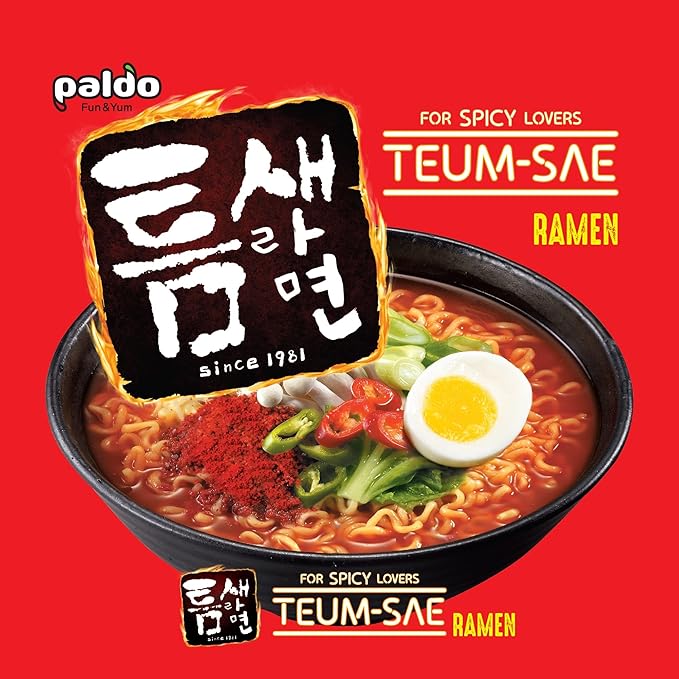 Paldo Hot and Spicy Teumsae Noodle Korean Ramen 4.23oz (Pack of 5)