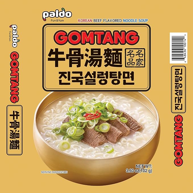 PALDO FUN & YUM Gomtang Ramen 20-Pack, 4.05 ounce (pack of 20)