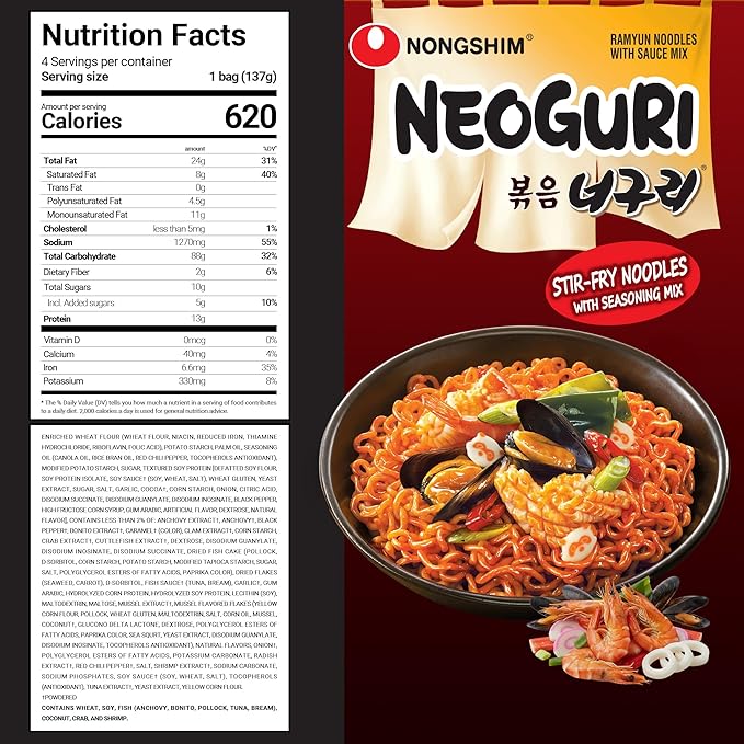 Nongshim Neoguri Spicy Seafood Stir Fry Ramyun Noodles, Seafood Flavored Korean Instant Noodles, Thick Noodles, Intense Chili Kick, 4.83 oz (Pack of 4)