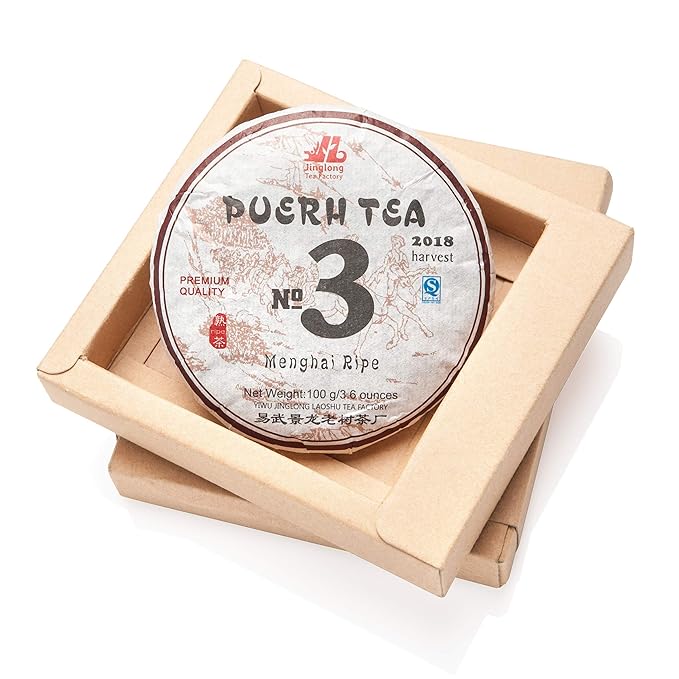 Jinglong Tea Factory - Puerh Tea No3 (40 Cups) Ripe Pu-erh Tea Mini Cake (3.6 Ounce)