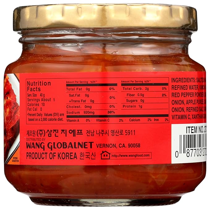 Korean Bottled Kimchi, Original Authentic Tasteful Bottle Napa Cabbage Kimchi, Vegan Gluten Free [No Preservatives] - 7.58 oz (1 Bottle)