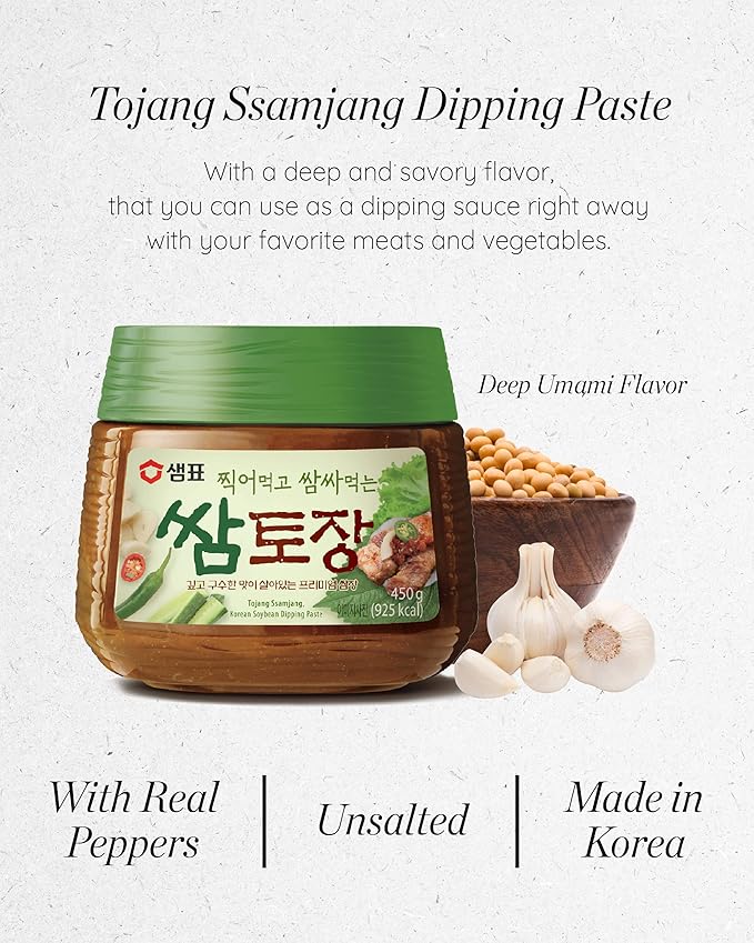 SEMPIO Tojang Ssamjang - Premium Korean Dipping Sauce for BBQ, Vegetables & Meats, Fermented Soybean Paste, Non-GMO (15.9oz/450g)