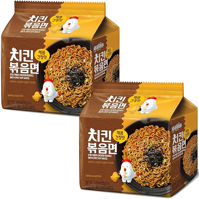 Paldo Fun & Yum Stir-Fried Chicken Instant Noodles, Brothless Ramen with Spicy Soy Seasoning Sauce, Best Oriental Style Korean Ramyun Noodle, Soupless K-Food, 매콤 치킨 볶음면 130g x 8 Pack
