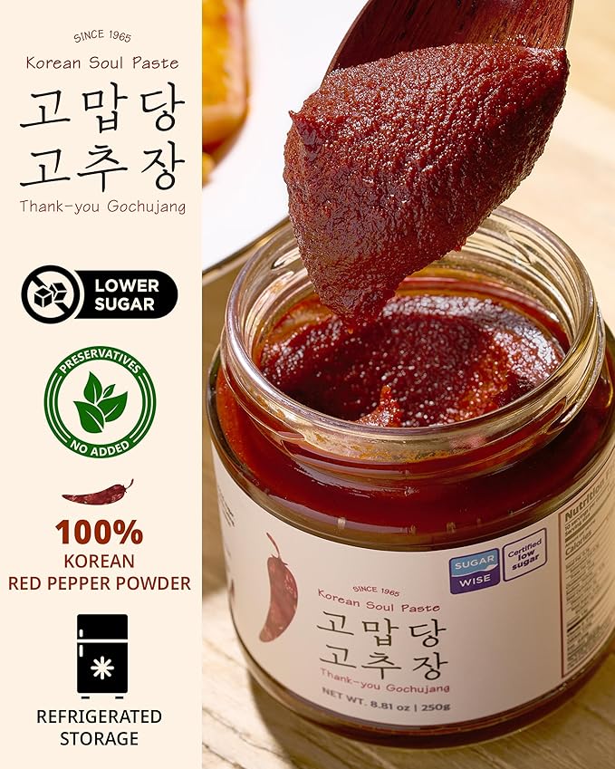 Thank-you Gochujang Sugar-Free Korean Chili Paste with Allulose – Keto-Friendly, No Wheat Flour, 100% Dangjo Pepper | Sweet, Savory and Spicy Red Pepper Sauce for Tteokbokki, Korean Food, 8.81oz x 2 (17.6oz Total)