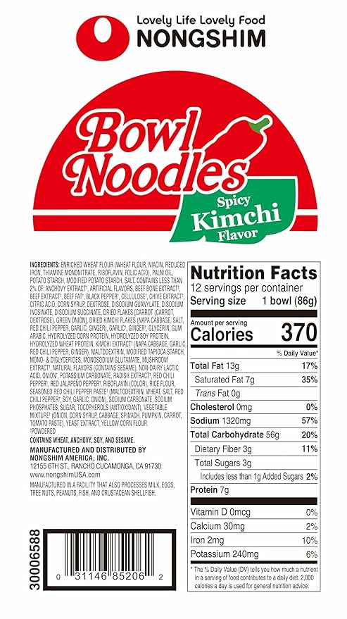 Nongshim Ramen Noodles, Gourmet Instant Ramen bowl, Premium Microwavable Noodle Soup, Kimchi, 3.03 Ounce (Pack of 12)