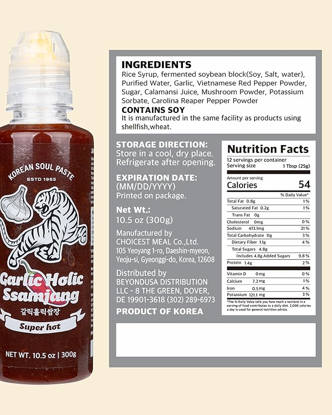 Korean Garlic Holic Ssamjang Super Hot - Extreme Heat Seasoned Bean Paste for Korean BBQ Essential, Barbecue Dipping Sauce, Mix of Gochujang & Deonjang - Vegan, Non-GMO, 10.1 oz.