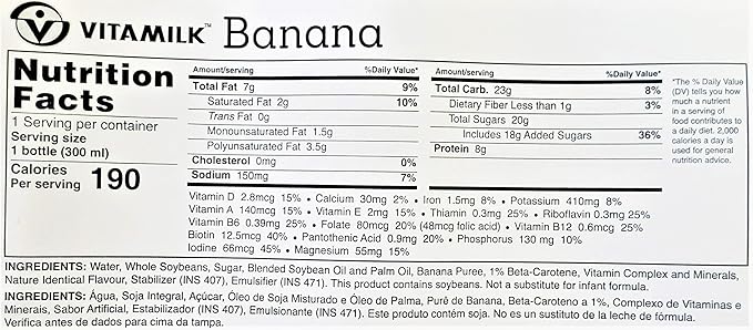 Vitamilk Banana Soy Milk 10fl.oz - (6 Bottles)