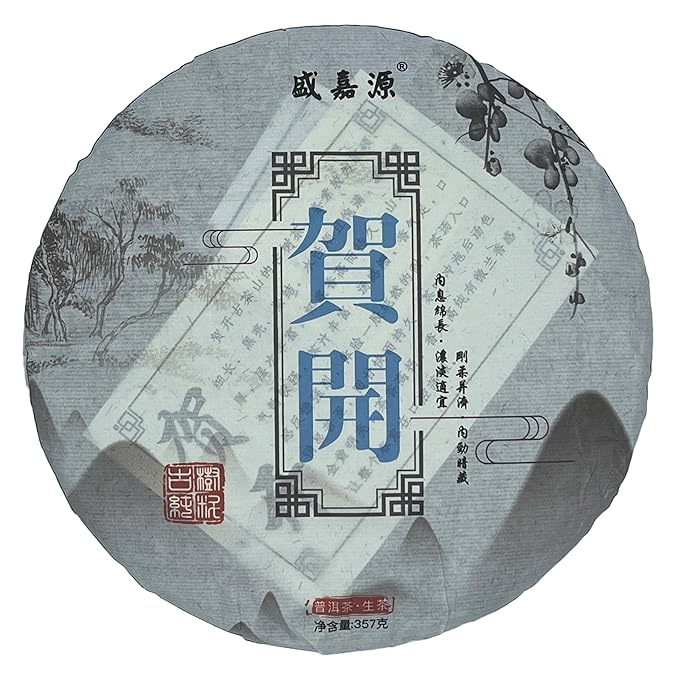 Pu-Erh tea,2020,SHENG JIA YUAN,賀開 He Kai,357g,Raw