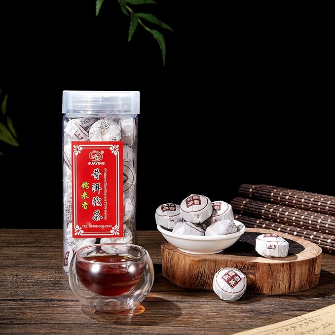 HUAYING Pu-erh Tea, Ripe Puerh Mini Tea Cake with Glutinous Rice Fragrant, Loose Leaf Tea (8.47 Ounce/240g)
