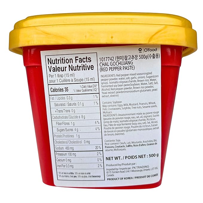 Sunchang Gochujang 500g