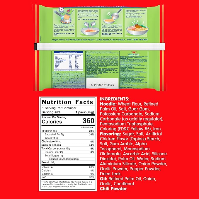 Mi Sedaap Lime Soup Instant Noodles/Perisa Soto Flavor (Pack of 5)
