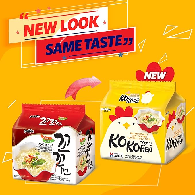 kko Kko Myun/Kko Kko Myeon (10pcs Chicken Noodle) - Korean Ramen