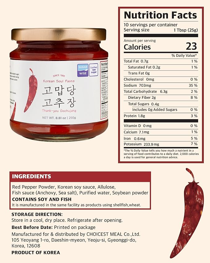 Thank-you Gochujang Sugar-Free Korean Chili Paste with Allulose – Keto-Friendly, No Wheat Flour, 100% Dangjo Pepper | Sweet, Savory and Spicy Red Pepper Sauce for Tteokbokki, Korean Food, 8.81oz x 2 (17.6oz Total)