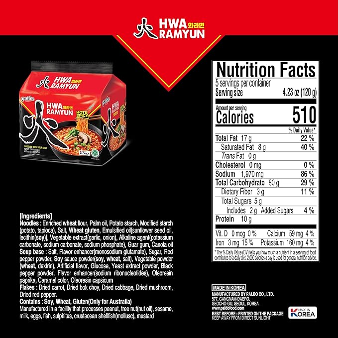 Paldo Hwa Korean Ramen Family Pack 4.23oz (Pack of 5)