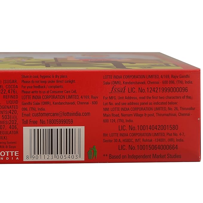 Lotte Choco Pie (Pack Of 12)