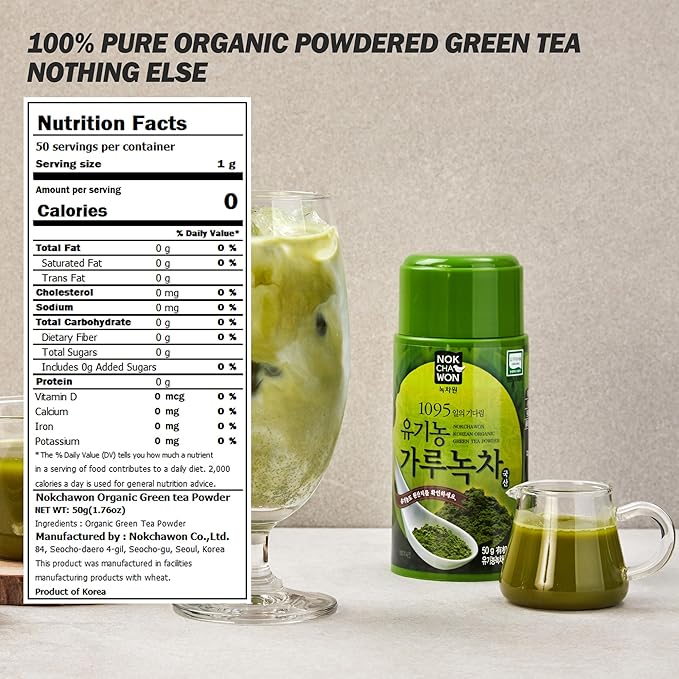 [Nokchawon] Organic Korean Green Tea Powder - 100% Unsweetened Matcha for Lattes, Smoothies and Baking - USDA Organic Premium Culinary Grade Green Tea - 1.77 oz