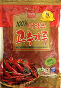Wang PREMIUM Korean Red Chili Pepper Flakes Powder Gochugaru, 1 Pound