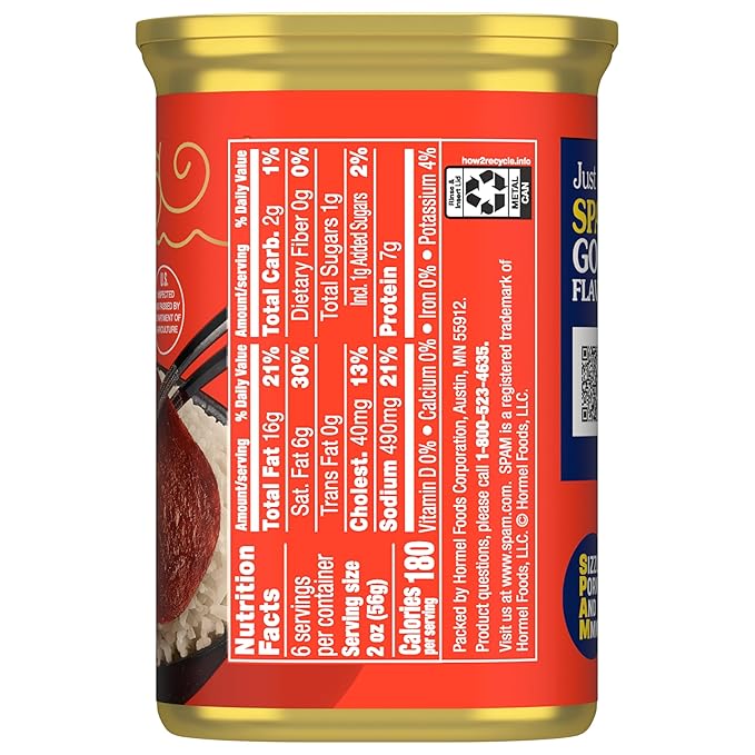 SPAM Gochujang Flavored, Shelf Stable, 12 oz Can (Pack of 8)