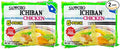 Sapporo Ichiban Chicken Flavored Noodle Soup, 17.5 oz (Pack of 2)