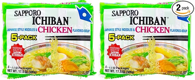 Sapporo Ichiban Chicken Flavored Noodle Soup, 17.5 oz (Pack of 2)