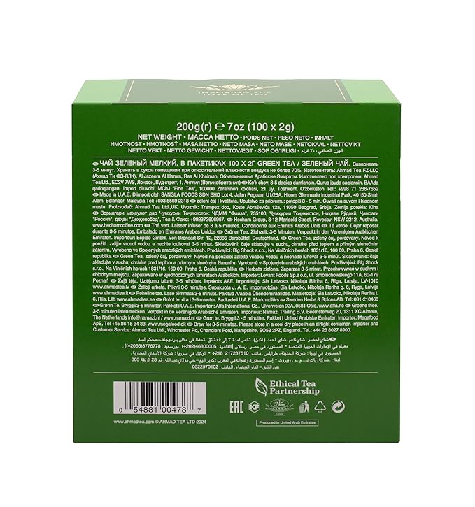 Ahmad Tea Green Tea, Green Tea Teabags 100 ct - Caffeinated & Sugar-Free