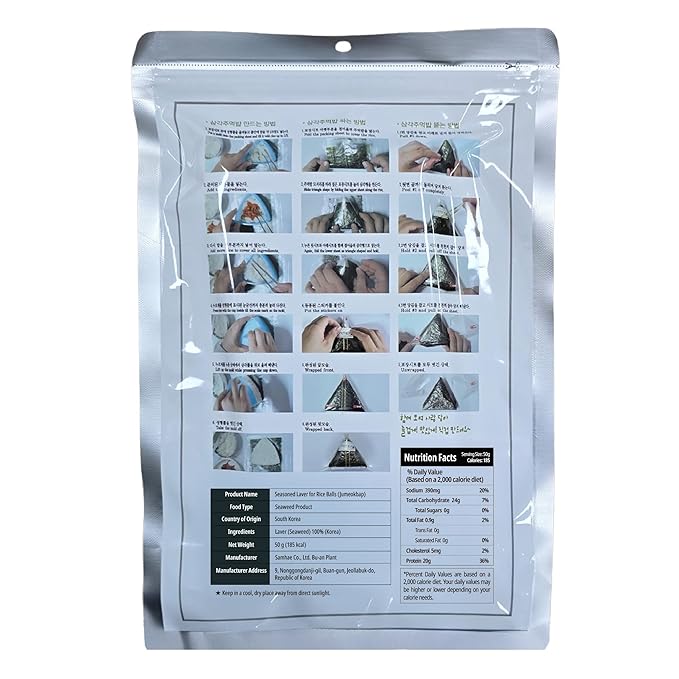 KOREAC_ [50 Sheets with Mold] Seaweed Wrappers for Triangular Onigiri Rice Ball Starter Kits