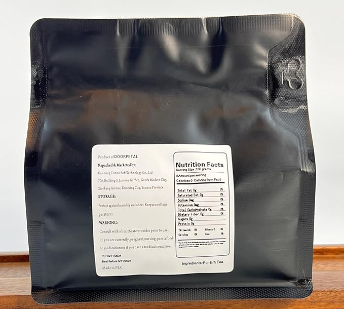 Premium Pu-erh Tea-pu erh leaf，5.64oz/160g-pu-er ripe tea-陈年普洱/金芽熟茶 (pu erh tea leaf)