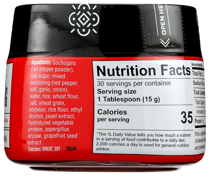 LUCKY FOODS Seoul Gochujang Chili Paste, 15.8 OZ