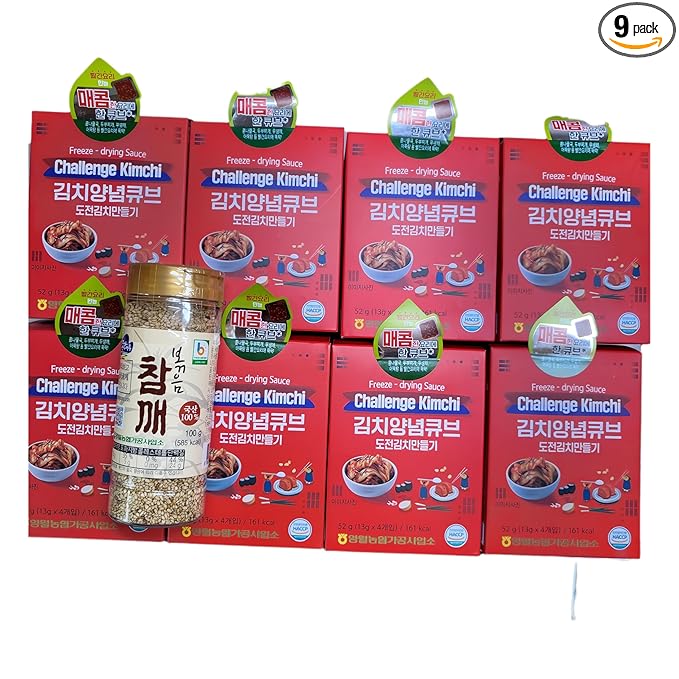 bomramtrove Kimchi Seasoning Cube Value Pack (32 Cubes) with Premium Roasted Sesame (100g) - Vegan Korean Kimchi Flavor Cubes from 13M-Viewer Hit Movie Location Yeongwol - Freeze-Dried Instant Seasoning, 8 Boxes