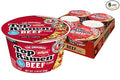 Nissin Top Ramen Bowl Ramen Noodle Soup, Beef, 3.28 Ounce (Pack of 6)