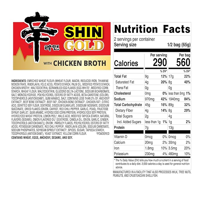 Nongshim Ramen Noodles, Gourmet Instant Ramen, Premium Microwavable Noodle Soup, Shin Gold, 4.58 Ounce (Pack of 16)