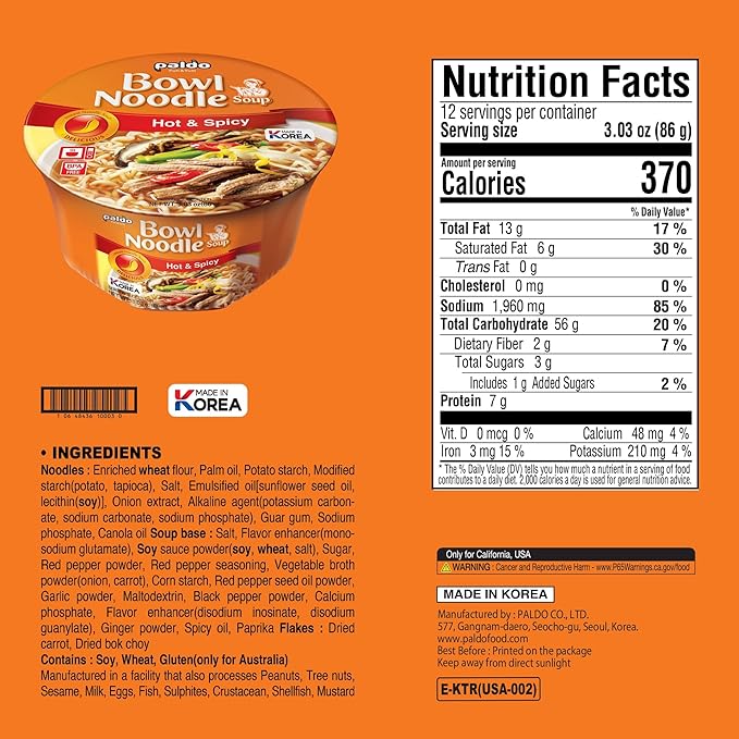 Paldo Fun & Yum Hot & Spicy Instant Cup Noodle Soup Bowl, Pack of 12, Best Oriental Style Korean Ramyun, Most Loved Korean Noodles, 팔도 육개장 사발면 86g (3.04 oz) x 12