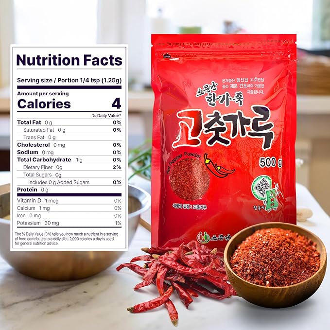 COELO Korean Red Pepper Powder 1.1 lb (500g) | Spicy Gochugaru Flakes Korean Spice Seasoning for Gochujang Kimchi Stew Stir-fry Sun Dried Powder Red Chili Pepper | VEGAN, No MSG