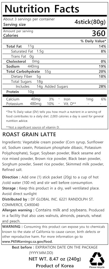 Damtuh Roast Grain Latte 20g x 12 Sticks – Korean Misugaru Latte Powder, Nutty Multigrain Instant Drink Mix, Naturally Caffeine-Free