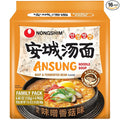 Nongshim Ramen Noodles, Gourmet Instant Ramen, Premium Microwavable Noodle Soup, Ansung, 4.4 Ounce (Pack of 16)