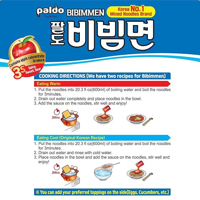 Paldo Bibim Cold Noodle Instant Ramen 5 pack
