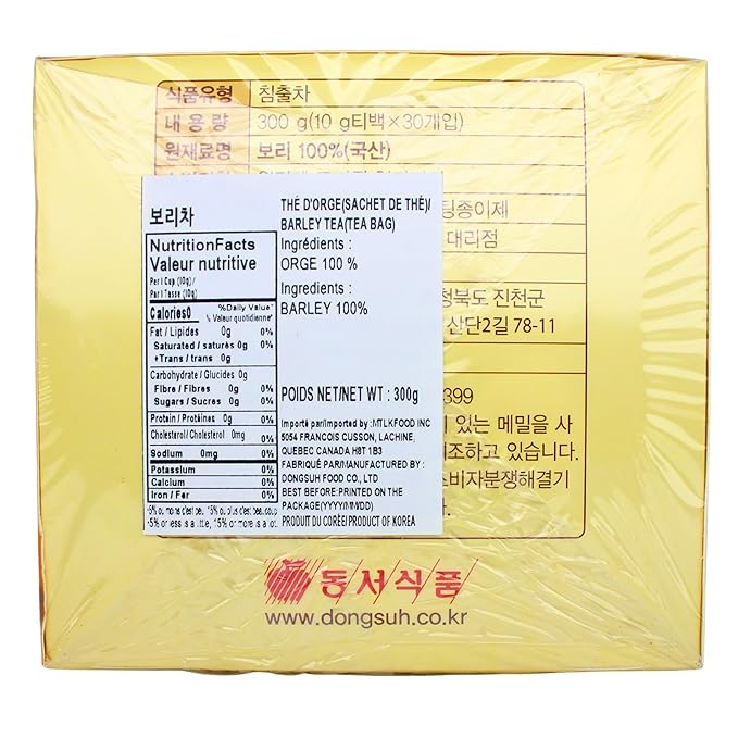 Dongsuh Roasted Barley Tea, 10g x 30 bags
