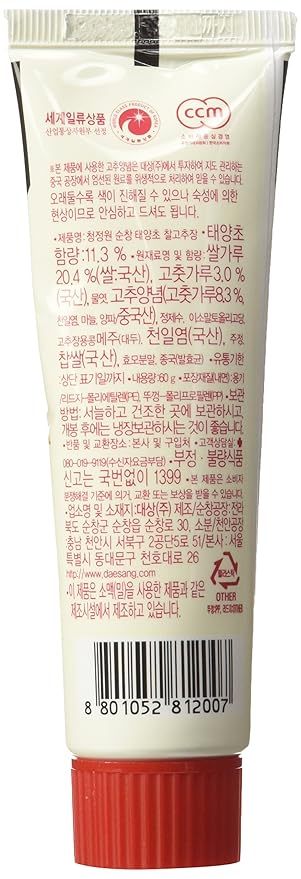 Sunchang Gochujang Tube (60 g (1 Pack))