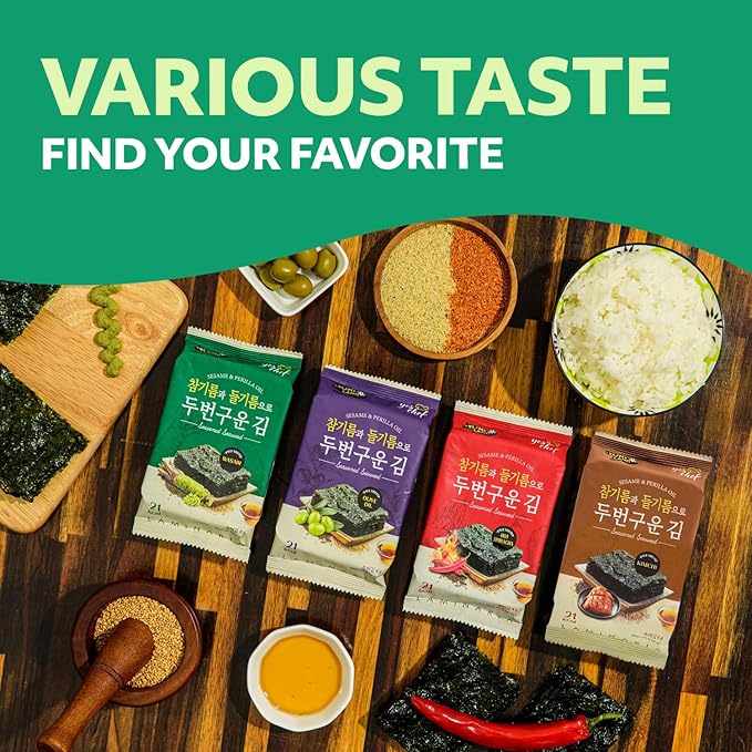 Kim’s Table Roasted Seaweed Snack – Korean Seasoned Spicy Seaweed Sheets, Light & Crispy, Healthy Low Calorie Gluten Free Vegan Snack, 6 Convenient Packs (0.14oz Each) (Wasabi) 와사비맛 한국 김