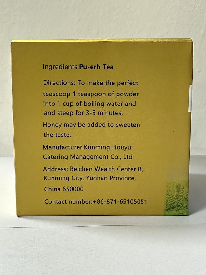 1.1lb Yunnan Pu'er Tea Brick, Fermented Black Tea Since 2007 - Pu-erh 500g