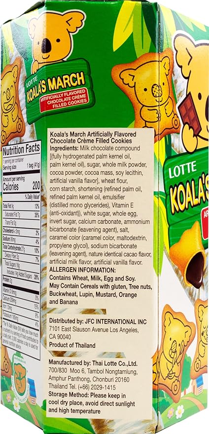 Lotte Koala's March Cookie with Chocolate Cream, 1.45 oz (Pack of 3)