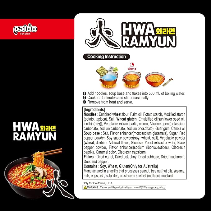 Paldo Hwa Korean Ramen Family Pack 4.23oz (Pack of 5)