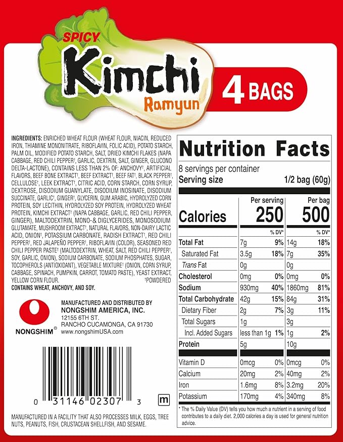 Nongshim Ramen Noodles, Gourmet Instant Ramen, Premium Microwavable Noodle Soup, Kimchi, 4.2 Ounce, (Pack of 32)