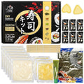 YUHO DIY Sushi Ingredients Kit with Rolling Mat Foods Making Kit Rice Ginger Seaweed Nori Wasabi Soy Sauce with Molds