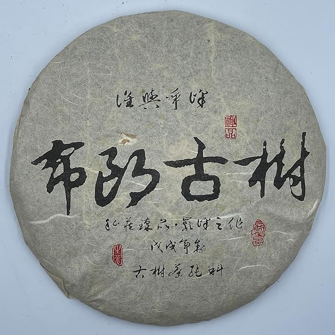 Pu-erh tea,2018,布朗古樹 Brown old tree,357g,Raw
