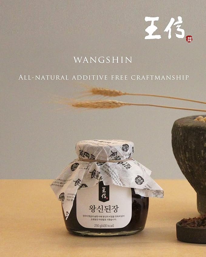 Wangshin Doenjang Aged 3 Years (9oz) - Korean Traditional Premium Soybean Paste. Anchovies and Soy Beans Fermented in Korean Traditional Clay Pots.