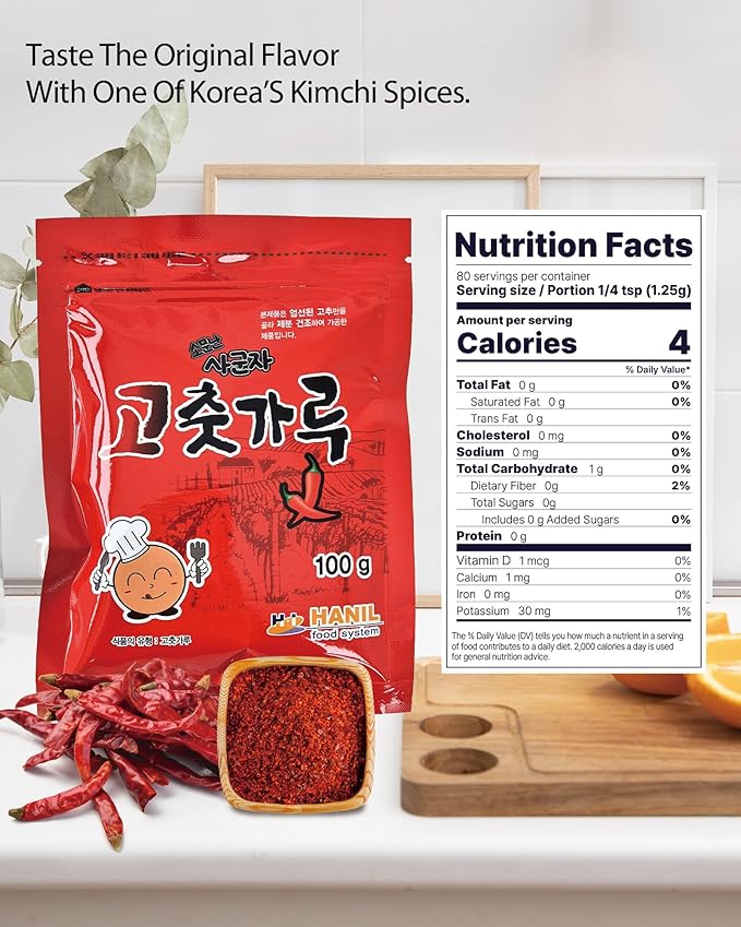COELO Korean Red Pepper Powder (100g 3.5 oz.) Spicy Gochugaru Flakes Spice Seasoning Asian Food K-Food Kimchi Stew Stir-fry Dried Powdered Hot Red Chili 100% MSG/Gluten/Sugar Free VEGAN 1.0 Count