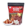 Wongeudaero Kimchi Seasoning Mix – Korean Kimchi Powder for Cabbage & Radish (200g) – Instant Fermented Flavor Base – No Added MSG – Korean Cooking Spice